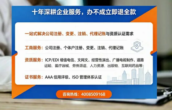 双鸭山办理<a href='https://www.tazcjz.cn/'>培训机构办学许可证</a>的实用价值与全流程亲历分享