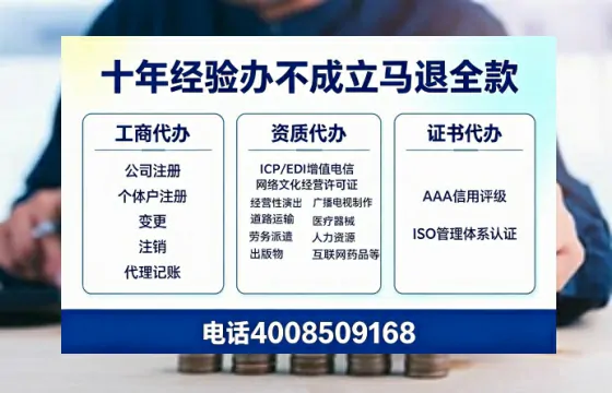双鸭山办理<a href='https://www.tazcjz.cn/'>道路运输许可证</a>的实用价值与全流程经验分享