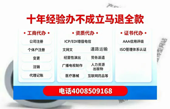 双鸭山办理<a href='https://www.tazcjz.cn/'>医疗器械二类经营备案证</a>的实用指南:我的亲身经历与深度分享