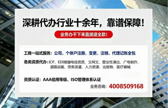 双鸭山<a href='https://www.tazcjz.cn/'>食品生产许可证</a>办理用途、流程与费用详解