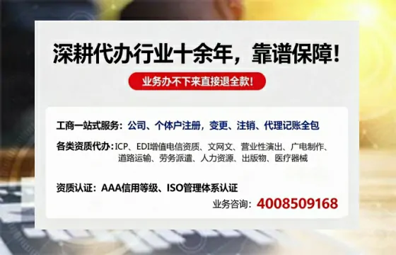 双鸭山<a href='https://www.tazcjz.cn/'>食品经营许可证</a>办理全攻略:用途、流程、费用及高效办理指南