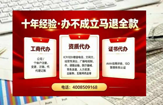 双鸭山<a href='https://www.tazcjz.cn/'>食品生产许可证</a>办理用途、流程与费用详解