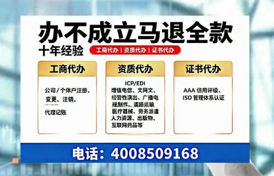 双鸭山办理<a href='https://www.tazcjz.cn/'>道路运输许可证</a>的实用价值与全流程经验分享