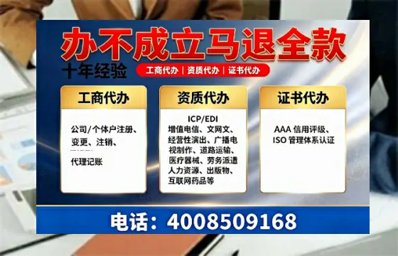 双鸭山<a href='https://www.tazcjz.cn/'>食品经营许可证</a>办理全攻略:用途、流程、费用及高效办理指南