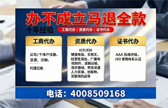 双鸭山办理<a href='https://www.tazcjz.cn/'>医疗器械二类经营备案证</a>的实用指南:我的亲身经历与深度分享